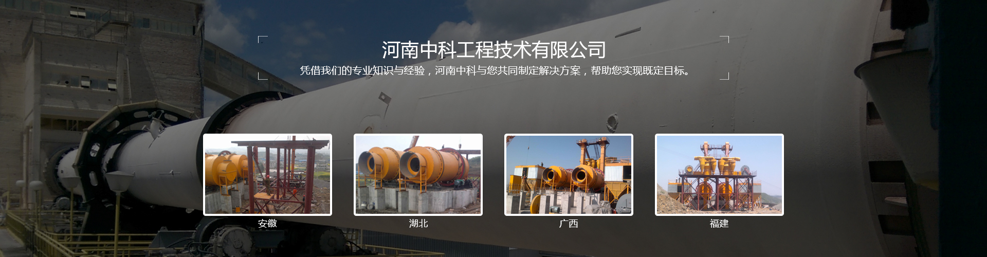 改產(chǎn)品篩分能力強(qiáng)，篩分效果好，更加只用于流水線使用